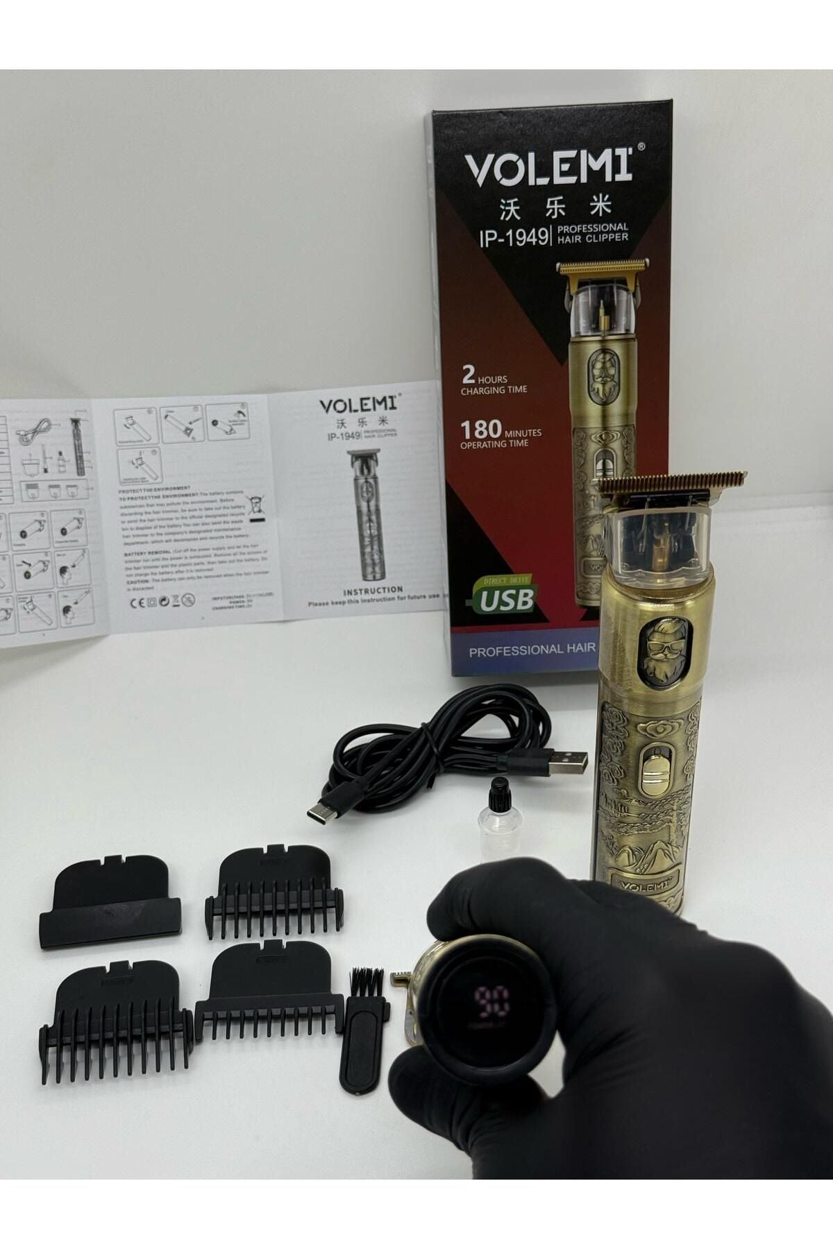 IP-1949 Şarj Göstergeli Sakal Lazer Öncesi Vücut Ense Çizim Kişisel Bakım Aletleri Sıfıra Yakın Tıraş