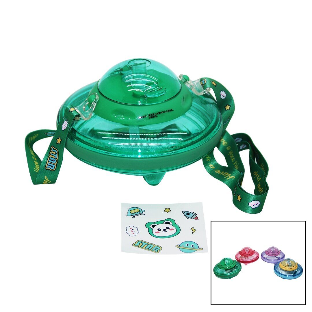 MATARA UFO MODELİ RENKLİ MİKA KRİSTAL SULUK MATARA PİPETLİ TAŞIMA ASKILI 550ML