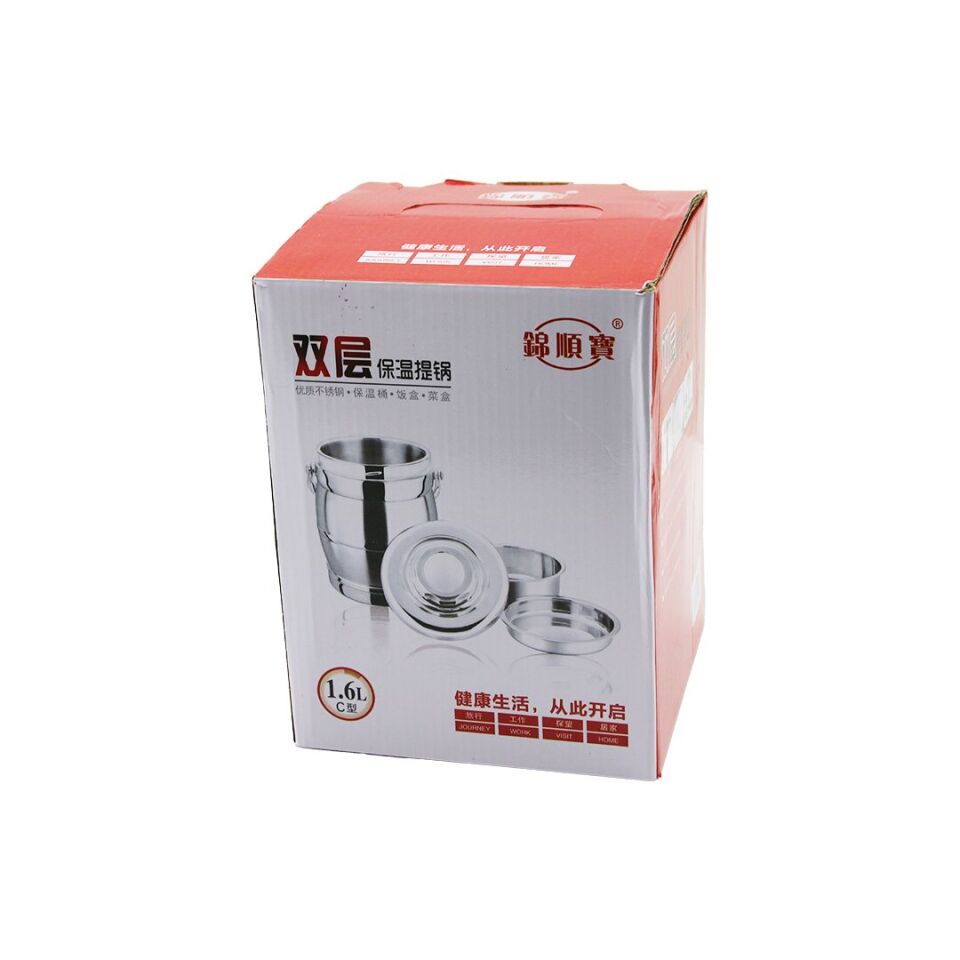 3LÜ 1+2 SEFER TASI SAKLAMA KABI PASLANMAZ ÇELİK METAL KOVA