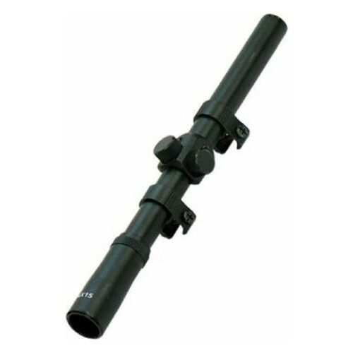 4X15 Full Çelik Av Dürbünü 11mm