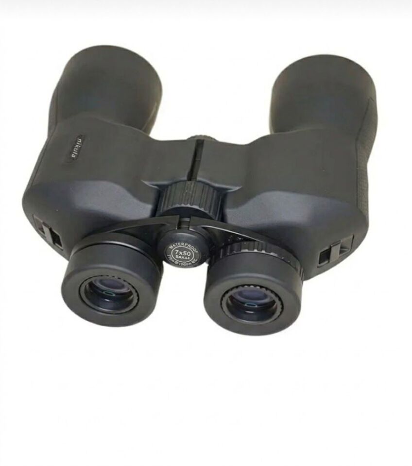 7x50 DPSI Waterproof Profesyonel Dürbün