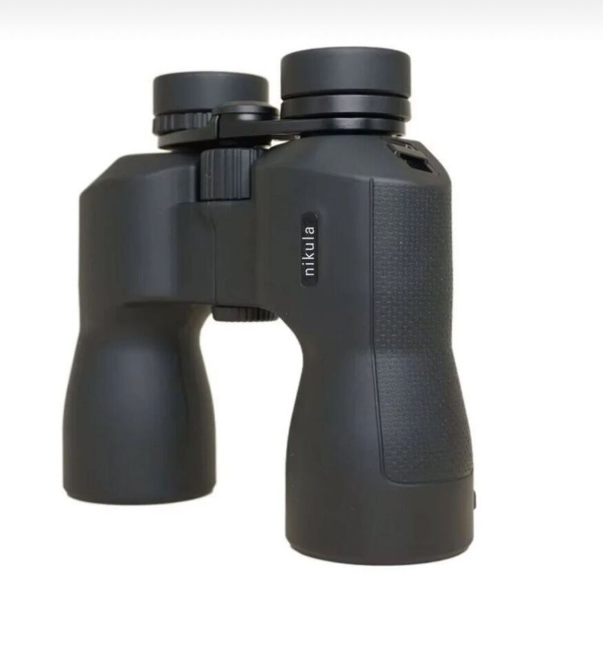 7x50 DPSI Waterproof Profesyonel Dürbün