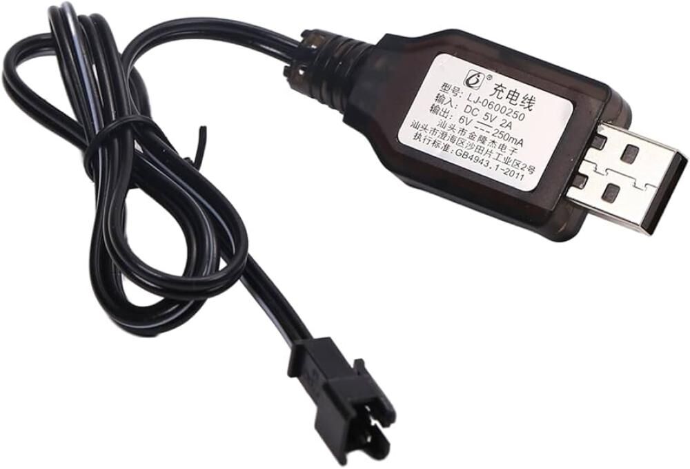 Sertec 6V NI-CD / NI-MH Oyuncak Bataryası USB Şarj Kablosu