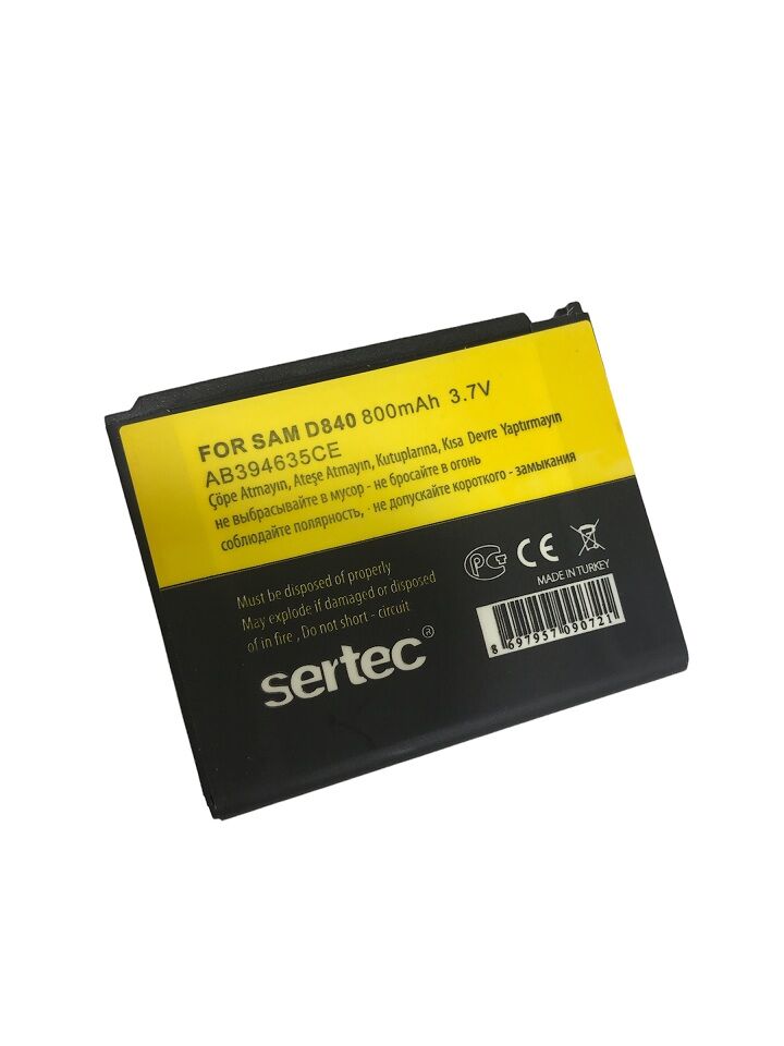 SERTEC - Samsung D848/D840 Uyumlu Batarya